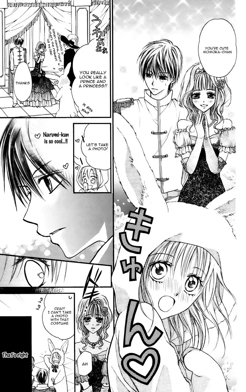 Namida Usagi - Seifuku no Kataomoi Chapter 16 14